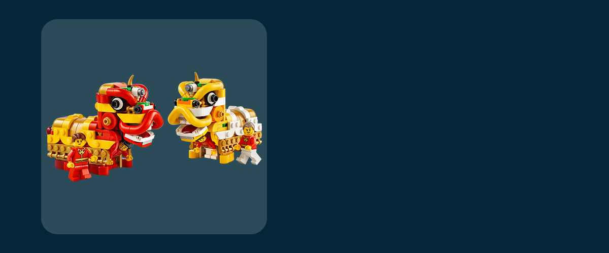 Spring Festival Decorations