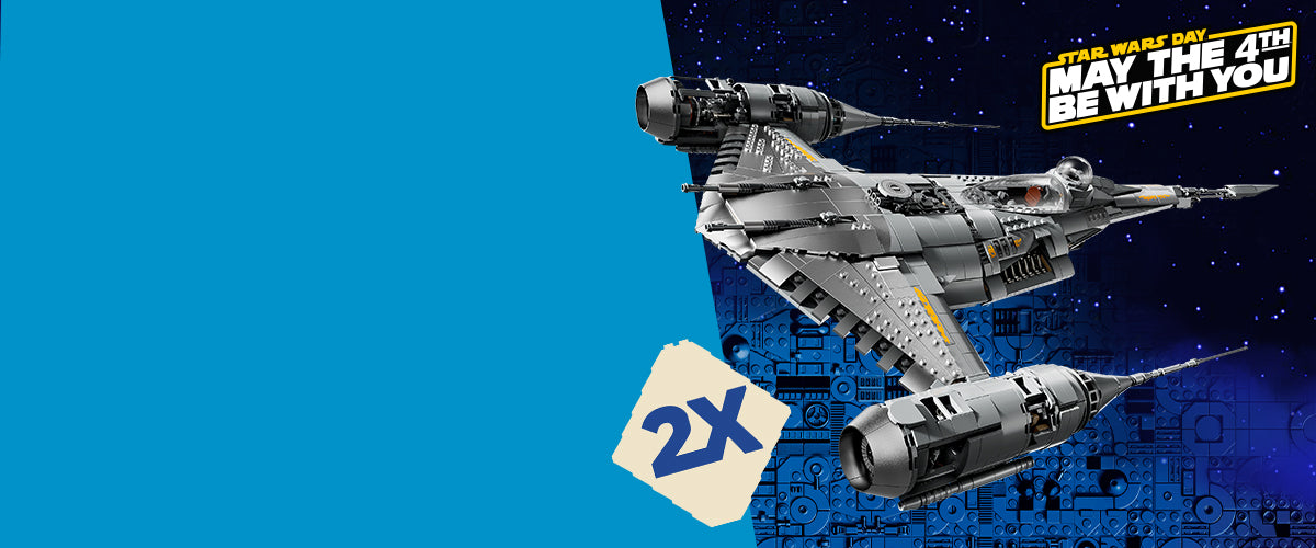 The fastest bricks in the galaxy