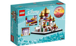 40613 | LEGO® Disney™ Mini Disney Palace of Agrabah