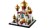 40613 | LEGO® Disney™ Mini Disney Palace of Agrabah