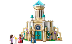 43224 | LEGO® Disney™ King Magnifico's Castle