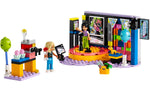 42610 | LEGO® Friends Karaoke Music Party