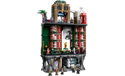 76476 | LEGO® Harry Potter™ The Ministry of Magic™ – Collectors' Edition Sets Harry Potter