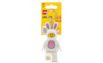 KE73H | LEGO® Iconic Bunny Key Chain Light