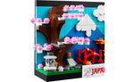 40713 | LEGO® Iconic Japan Postcard