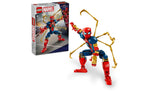 76298 | LEGO® Marvel Iron Spider-Man Construction Figure