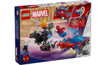 76279 | LEGO® Marvel Spider-Man Race Car & Venom Green Goblin
