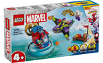 10793 | LEGO® Marvel Spidey vs. Green Goblin