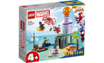 10790 | LEGO® Marvel Team Spidey at Green Goblin's Lighthouse