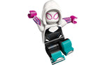 71050 | LEGO® Minifigures Spider-Man: Across the Spider-Verse