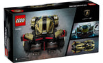 76923 | LEGO® Speed Champions Lamborghini Lambo V12 Vision GT Super Car