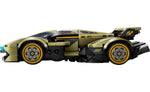 76923 | LEGO® Speed Champions Lamborghini Lambo V12 Vision GT Super Car