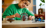 75381 | LEGO® Star Wars™ Droideka™