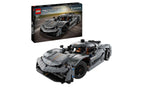 42173 | LEGO® Technic Koenigsegg Jesko Absolut Gray Hypercar