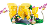 75688 | LEGO® Wicked Glinda's Wedding Day