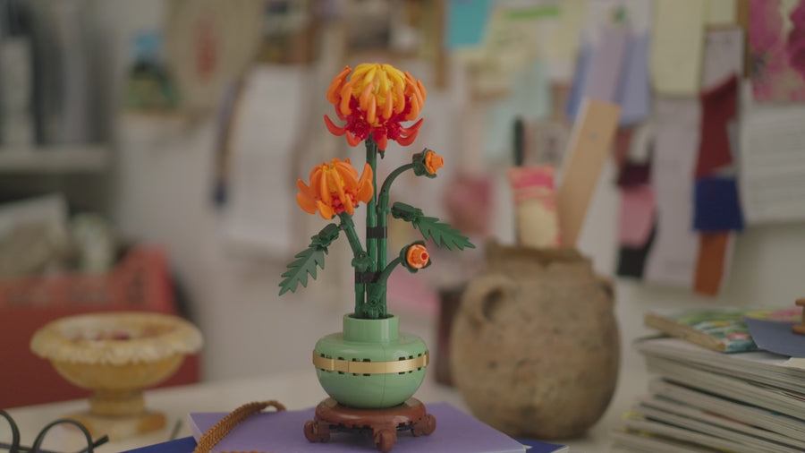 10368 | LEGO® Botanicals Chrysanthemum