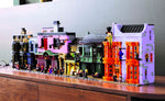 75978 | LEGO® Harry Potter™ Diagon Alley