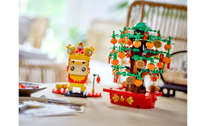 40648 | LEGO® Iconic Money Tree