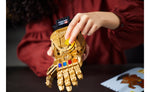 76191 | LEGO® Marvel Infinity Gauntlet