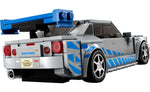 76917 | LEGO® Speed Champions 2 Fast 2 Furious Nissan Skyline GT-R (R34)