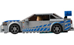 76917 | LEGO® Speed Champions 2 Fast 2 Furious Nissan Skyline GT-R (R34)